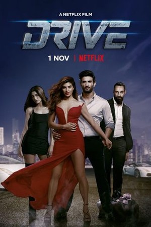 Drive poster