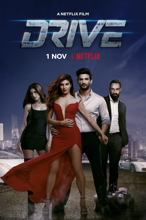 Drive poster