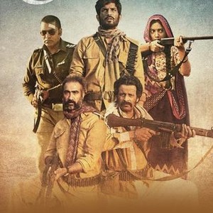 Sonchiraiya (2019) photo 16