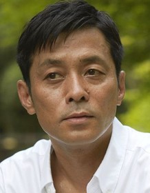 Reita Serizawa