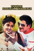 Poster for 