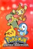 Poster for 