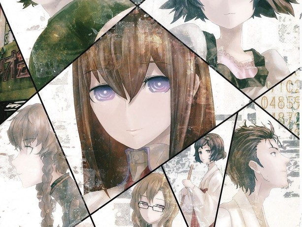 Steins shop gate anime