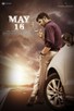 Poster for 
