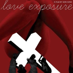"Love Exposure photo 20"