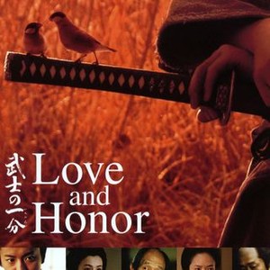 Love and Honor photo 1