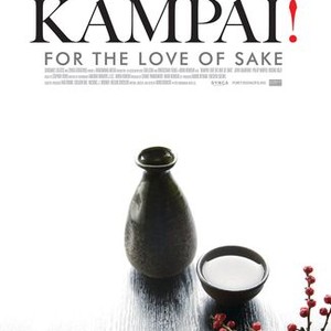 Kampai! For the Love of Sake photo 1