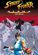 Street Fighter Alpha poster image