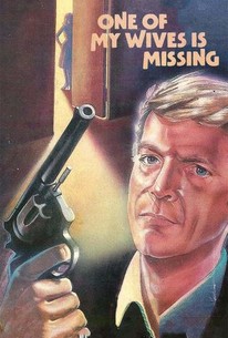 Poster for One of My Wives Is Missing