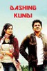 Poster for 