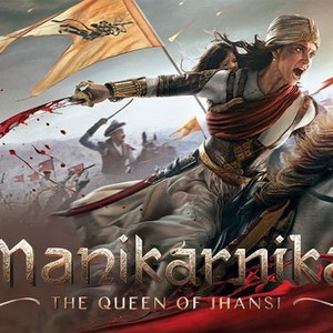 Manikarnika: The Queen of Jhansi photo 16