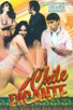 Poster for