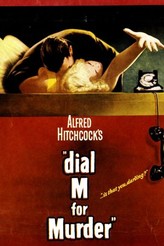 ダイヤルMを廻せ！ / Dial M for Murder