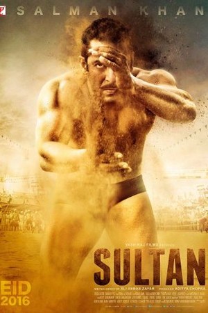 Sultan poster