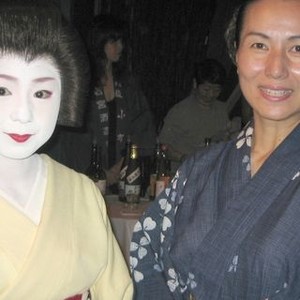 Hannari: Geisha Modern (2006) photo 5