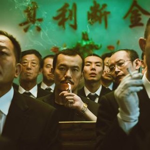 "Ash Is Purest White photo 9"