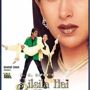 Silsila Hai Pyar Ka (1999) photo 5