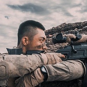 A scene from "Operation Red Sea." photo 20
