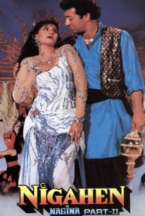 Watch trailer for Nigahen: Nagina Part II