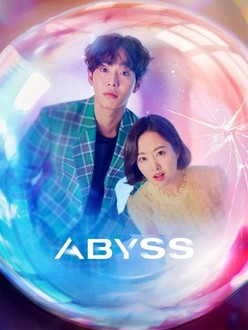 Abyss korean drama ep 1 eng sub sales