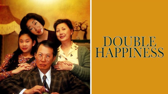 邦楽 World standard / double happiness LP World standard / double happiness LP Double Happiness – FURTHER