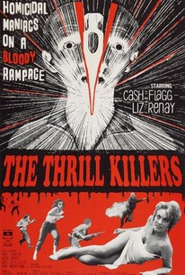 Poster for The Thrill Killers