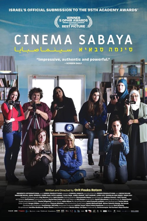 Cinema Sabaya poster
