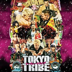 Tokyo Tribe photo 18
