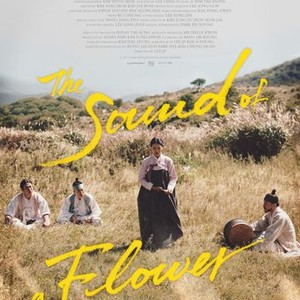 The Sound of a Flower (2015) photo 13