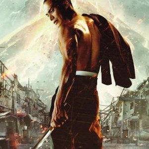 Yakuza Apocalypse photo 18