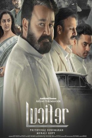 Lucifer poster
