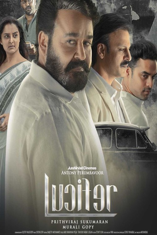 Lucifer poster