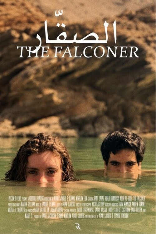 The Falconer poster