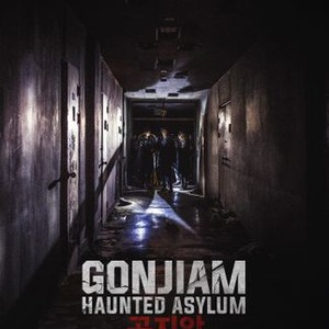 "Gonjiam: Haunted Asylum photo 7"