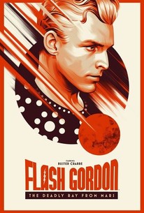 超人対火星人 / The Deadly Ray From Mars