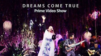 Dreams Come True: Prime Video Show | Rotten Tomatoes