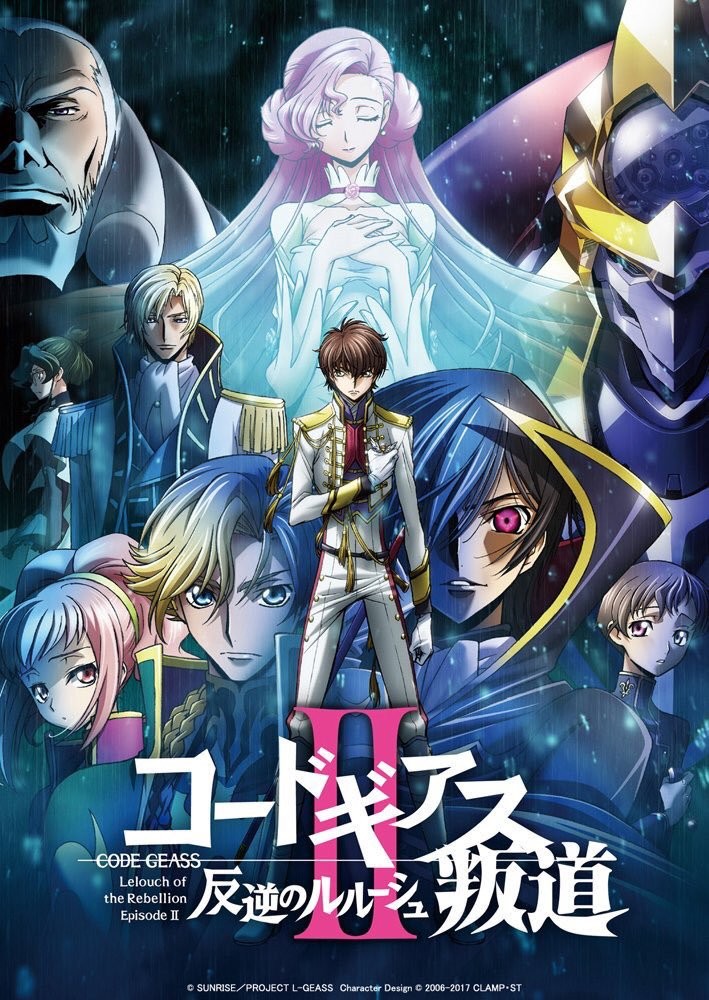 Code Geass Lelouch Of The Rebellion Ii Transgression Movie Reviews