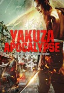Yakuza Apocalypse poster image