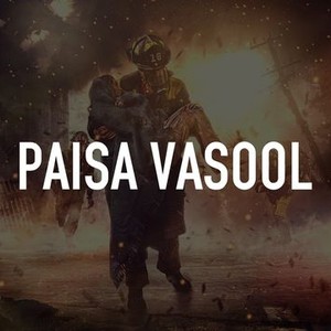 Paisa vasool telugu sales movie amazon prime