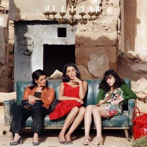 EVERYDAY IS A HOLIDAY, (aka CHAQUE JOUR EST UNE FETE), from left: Hiam Abbass, Manal Khader, Raia Haidar, 2009