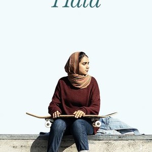 Hala photo 16