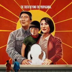 One Child Nation (2019) photo 16