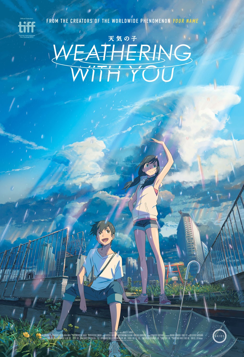 Weathering with You' is coming to Netflix on July 31