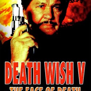 "Death Wish V: The Face of Death photo 7"