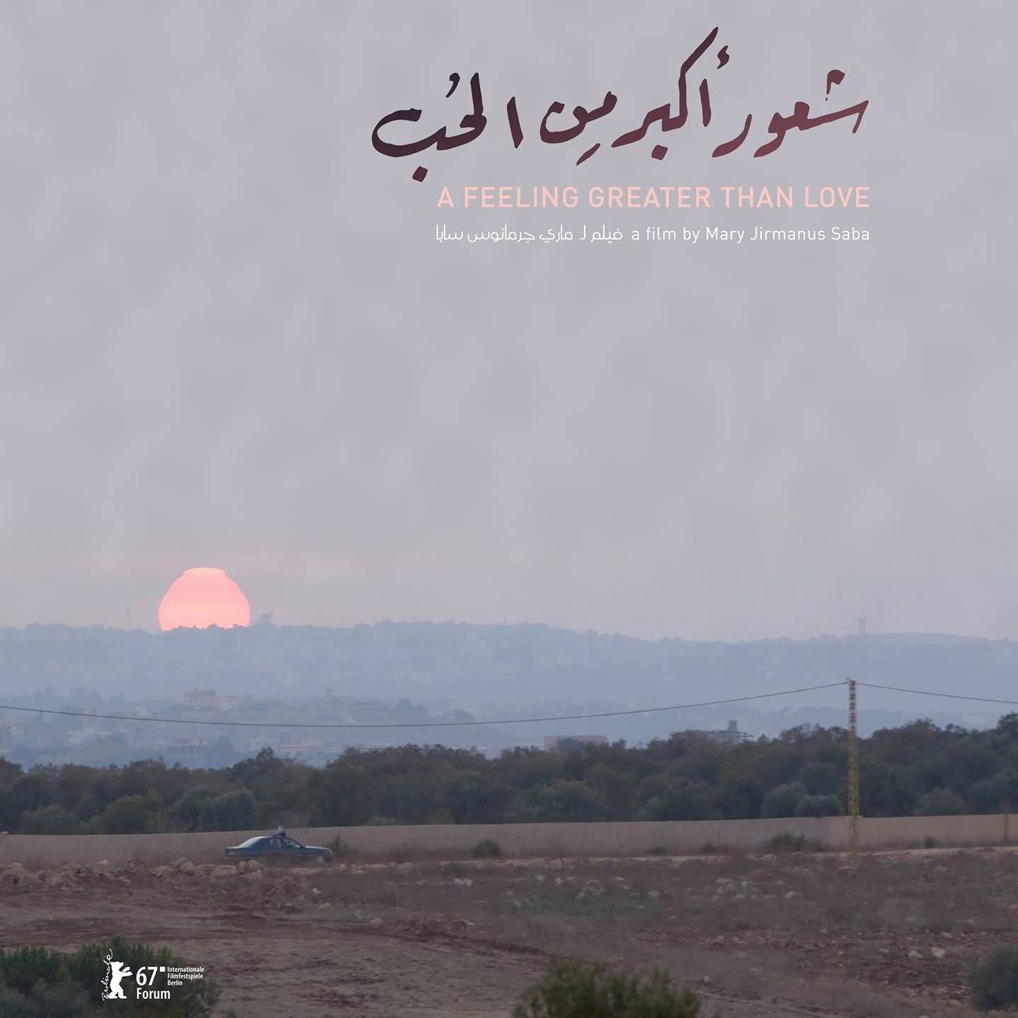 Hunter S. Thompson Quote: “Walk tall, kick ass, learn to speak Arabic, love  music and never forget you come from a long line of truth seekers,...”, image size:1438x1438