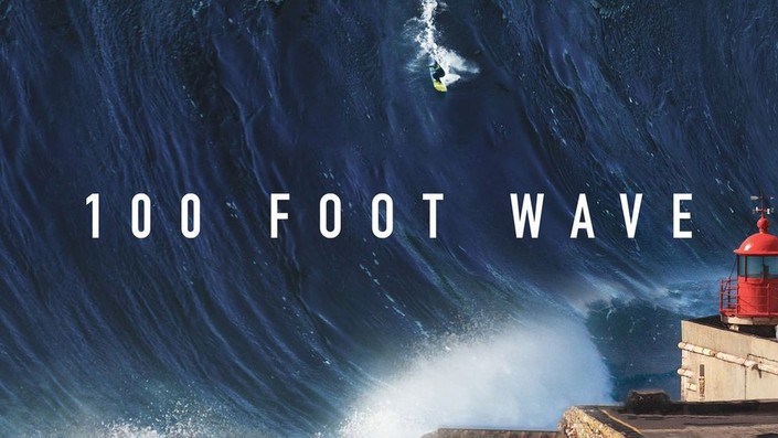100 shop feet wave