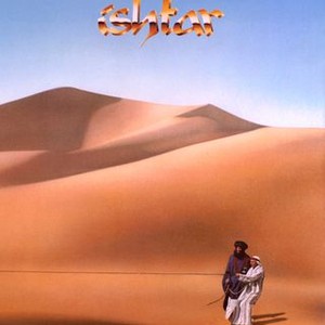 Ishtar (1987) photo 9