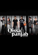 Qissa Panjab poster image