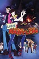 Lupin the 3rd: Legend of Gold Babylon
