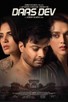 Poster for 